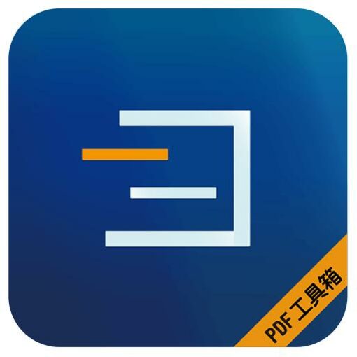 极度 PDF OCR Tools 工具箱一键公式识别转换软件/本站专属优惠 10 元/优惠后￥148