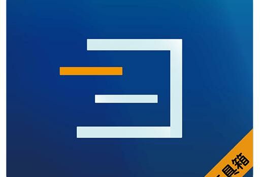 极度 PDF OCR Tools 工具箱一键公式识别转换软件/本站专属优惠 10 元/优惠后￥148