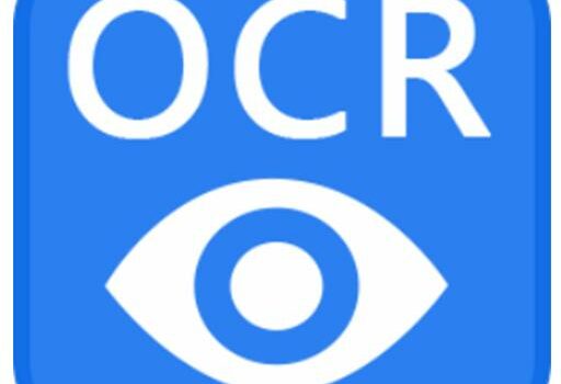 迅捷 OCR 文字识别软件 – 超值独家终身套餐/本站专属优惠 5 元/优惠后￥83